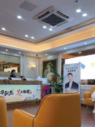 -武汉五洲整形外科医院