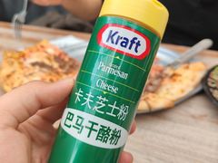 -Tubestation站点比萨(五道营店)