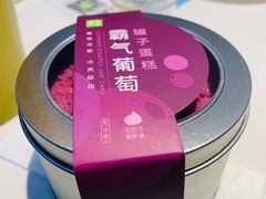 -奈雪的茶(中海环宇荟店)