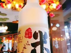 -印象江南(东栅店)
