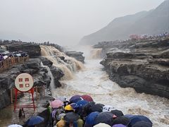 -陕西黄河壶口瀑布旅游区