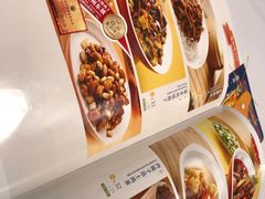 -眉州东坡(远洋未来广场店)