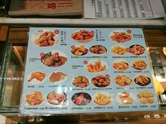 -1973继光香香鸡(大东方百货店)