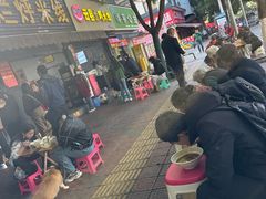 -啊墨江牛烂烀米线