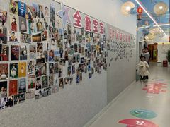 -英孚教育青少儿(银盆岭万达广场店)