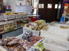 -北京稻香村(大都专卖店)