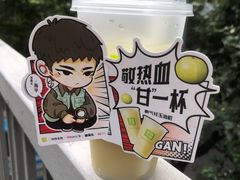 -奈雪的茶(大悦城店)