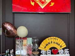 -RIVIERA 松鹤楼(外滩店)