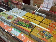 -采芝斋评弹茶馆(观前街店)