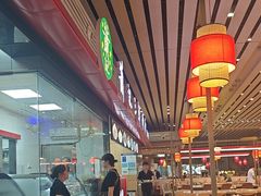 -萧记三鲜烩面(东站店)