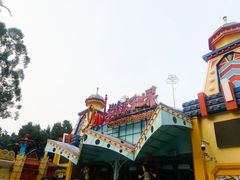 -广州长隆欢乐世界