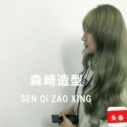 -GIRL STYLE 烫发·染发沙龙