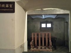 android_upload_pic-青岛德国监狱旧址博物馆