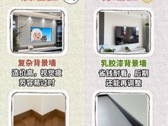 -闽龙广场