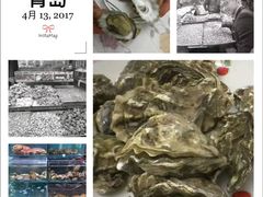 -人和啤酒屋海鲜大排档(营口路店)