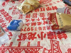 -阿财老铺·老蚌埠龙虾城(华夏总店)