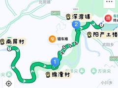 -新安江山水画廊风景区
