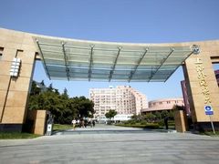 -上海外国语大学(虹口校区)