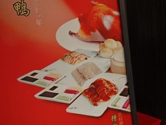 -玉林烤鸭店(垡头店)