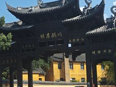 -鸣鹤古镇