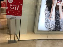 -Pandora潘多拉珠宝(宝山万达广场店)