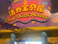 -阳澄湖半岛旅游度假区