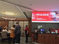 -旺达·福州菜(正大广场店)
