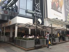 门面-喜茶(广州番禺奥园广场店)