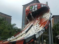 -亚马逊丛林水乐园