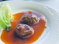 -富临饭店阿一鲍鱼