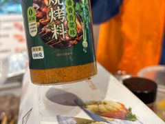 -盒马鲜生(丁香国际店)