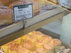 -蜂蝶来饼店(拱北总店)