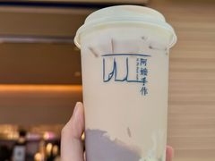 -阿嬷手作(南宁青秀万达店)