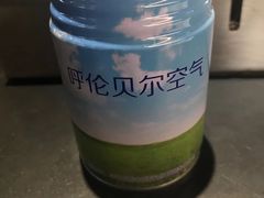 呼伦贝尔的空气-很久以前羊肉串(打浦路店)