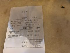 -豫园湖心亭茶楼