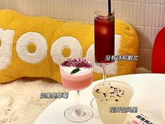 -杭桃里(万象城店)