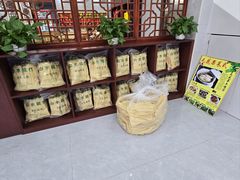 -银峰农庄·特色烧鸡·鲜无花果浸鸡
