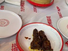 -九村烤脑花(大石坝总店)