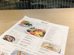 菜单-Maxpoint Kitchen 西餐咖啡(乐峰广场店)