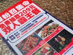 -辣得叫湘菜(四明店)