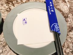餐具摆设-鹿港小镇(中关村店)