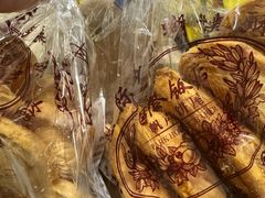 -国际饭店·帆声西饼屋(黄河路店)