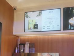 -茉莉奶白(广州动漫星城店)