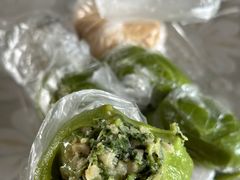 荠菜肉青团-沈大成(城隍庙店)