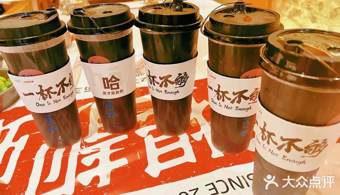 春暖花开先吃虾