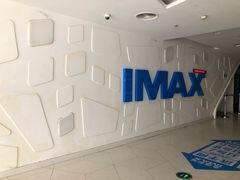 -金逸影城(大悦城IMAX激光店)
