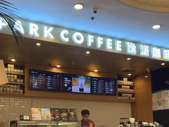 -逸派咖啡 EPARKCOFFEE(广安门店)