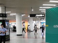 -公园前(地铁站)