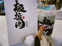 -极拉图·现制冰淇淋(大卫城店)
