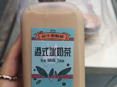 -欢牛蛋糕屋(城西店)